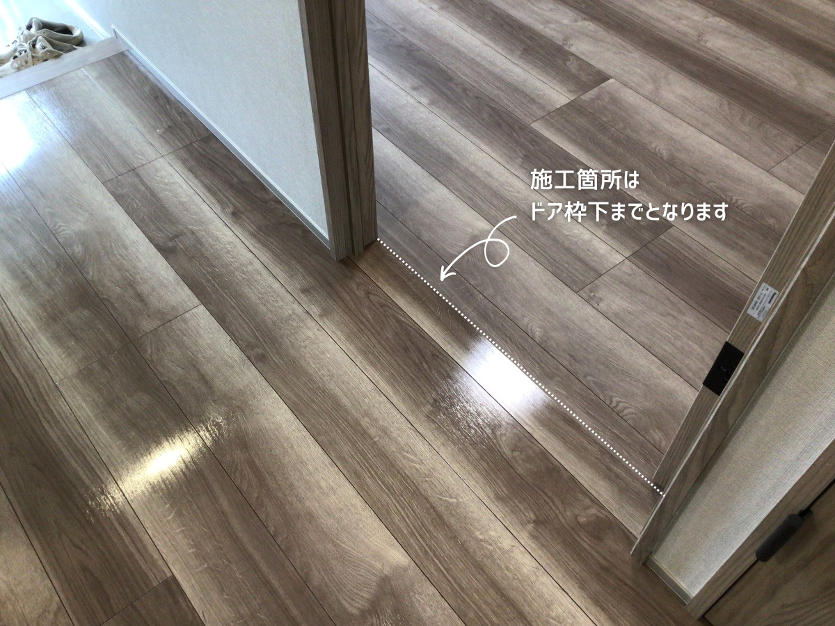 ※イメージ【廊下～洋室手前 施工後】東京都練馬区 I様邸 260706